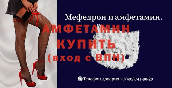 гидропоника Богородицк