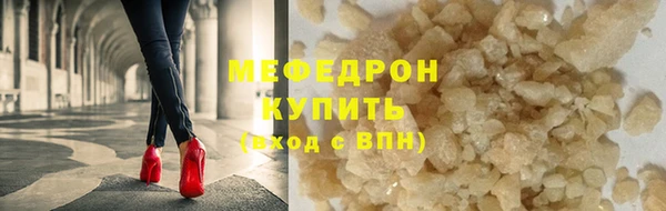 гидропоника Богородицк
