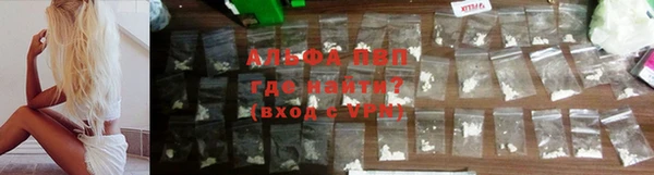 соль курить ск Богданович