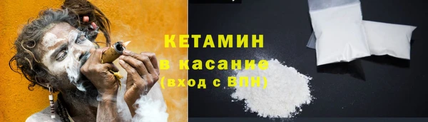 гидропоника Богородицк