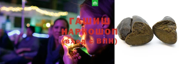 гидропоника Богородицк