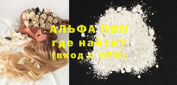 гидропоника Богородицк