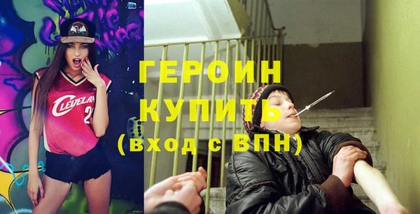 гидропоника Богородицк