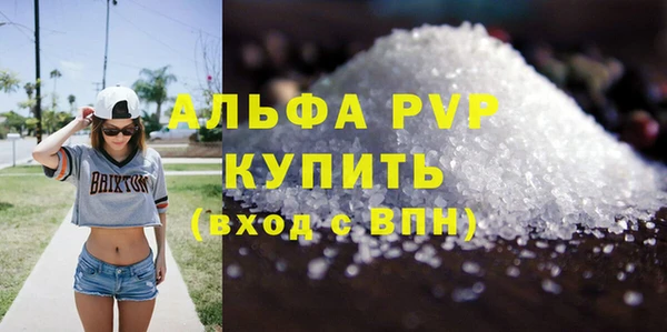 гидропоника Богородицк