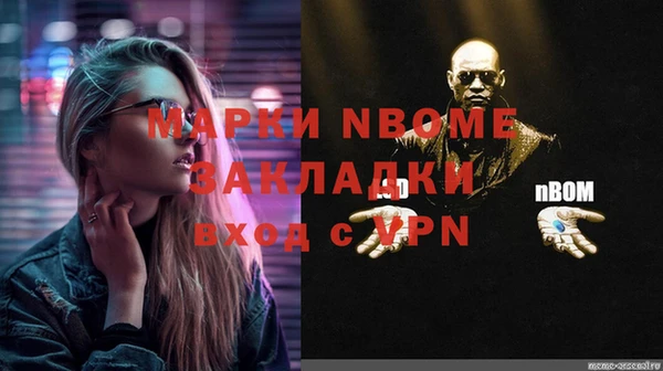 гидропоника Богородицк
